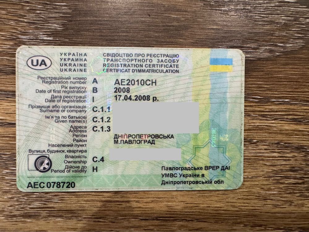Hyundai Accent 96 тис. пробіг СТАН НОВОГО
