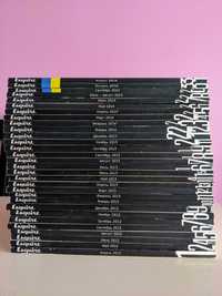 Колекція журналів Esquire Украина (всі випуски, окрім №3 і №32)
