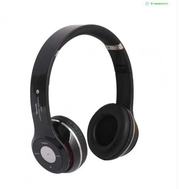 навушники чорні Bluetooth S460