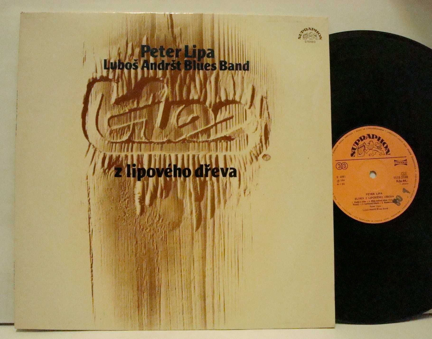 Пластинки vinyl LP pop rock Supraphon Czechoslovakia