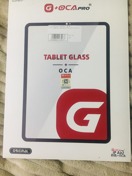 Скло корпусу Ipad air 2 біле з ОСА плівкою