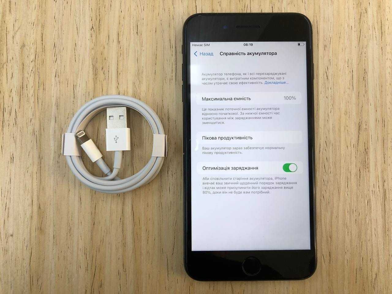 /11924/ iPhone 7 Plus 256gb Jet black Neverlock Обмін Гарантія