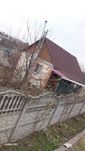 Продам дом на Космосе! э видновлэння