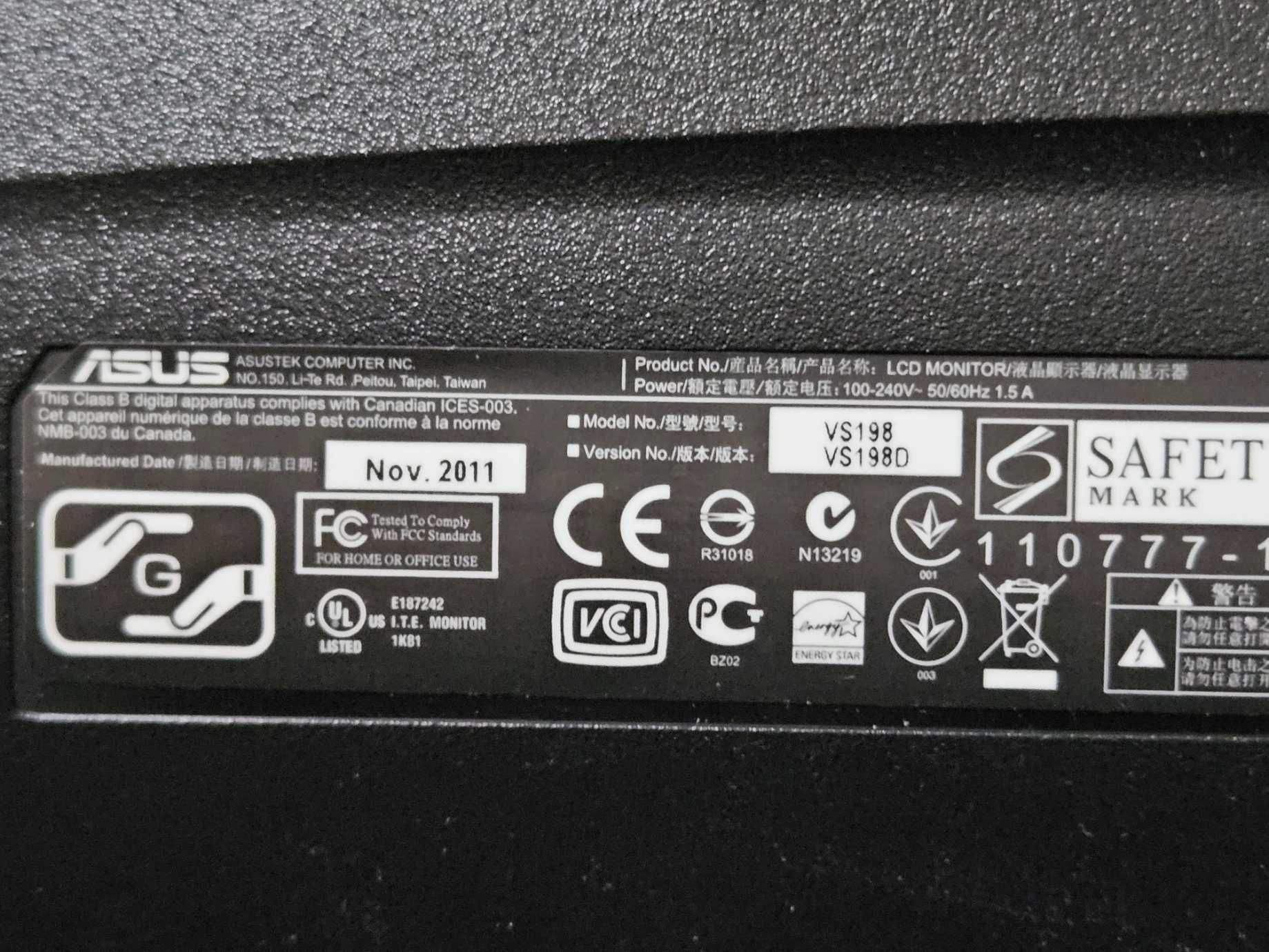 Монитор 19" Asus VS198D