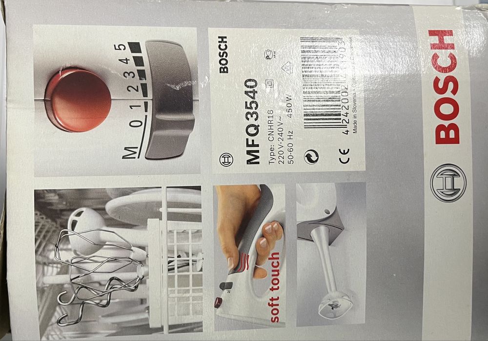 Міксер / блендер BOSCH