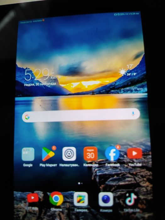 Планшет Huawei media pad t 3 10