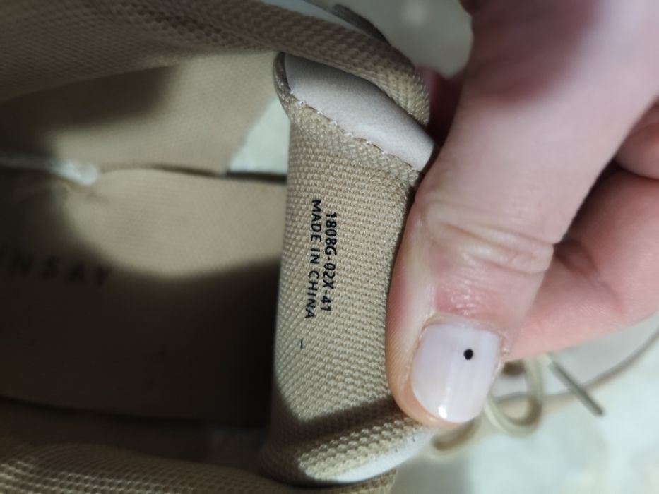 Sneakersy SINSAY, beż, sportowe, adidasy, 40/41, gruba podeszwa !!!