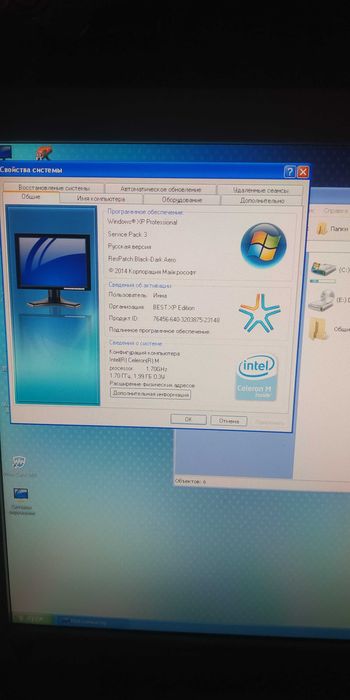 Ноутбук Sony vaio PCG-7G1M (VGN-FS415E) розборка по частинам або цілим