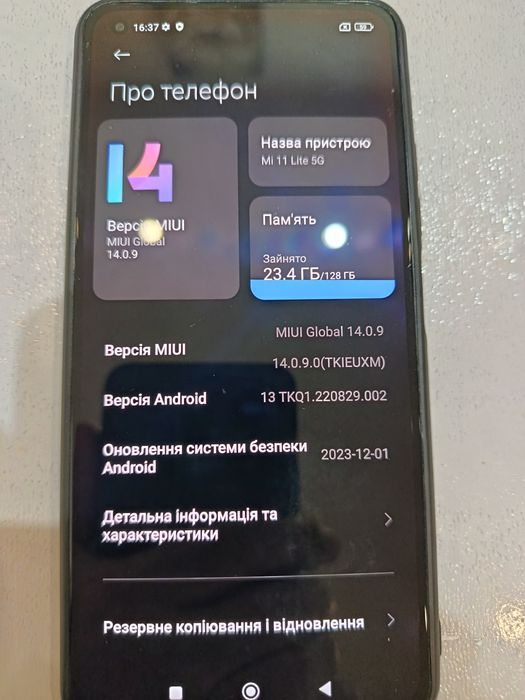 Продам смартфон Mi 11 5g
