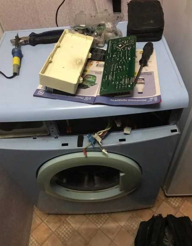 Качественный ремонт стиральных машин и холодильников