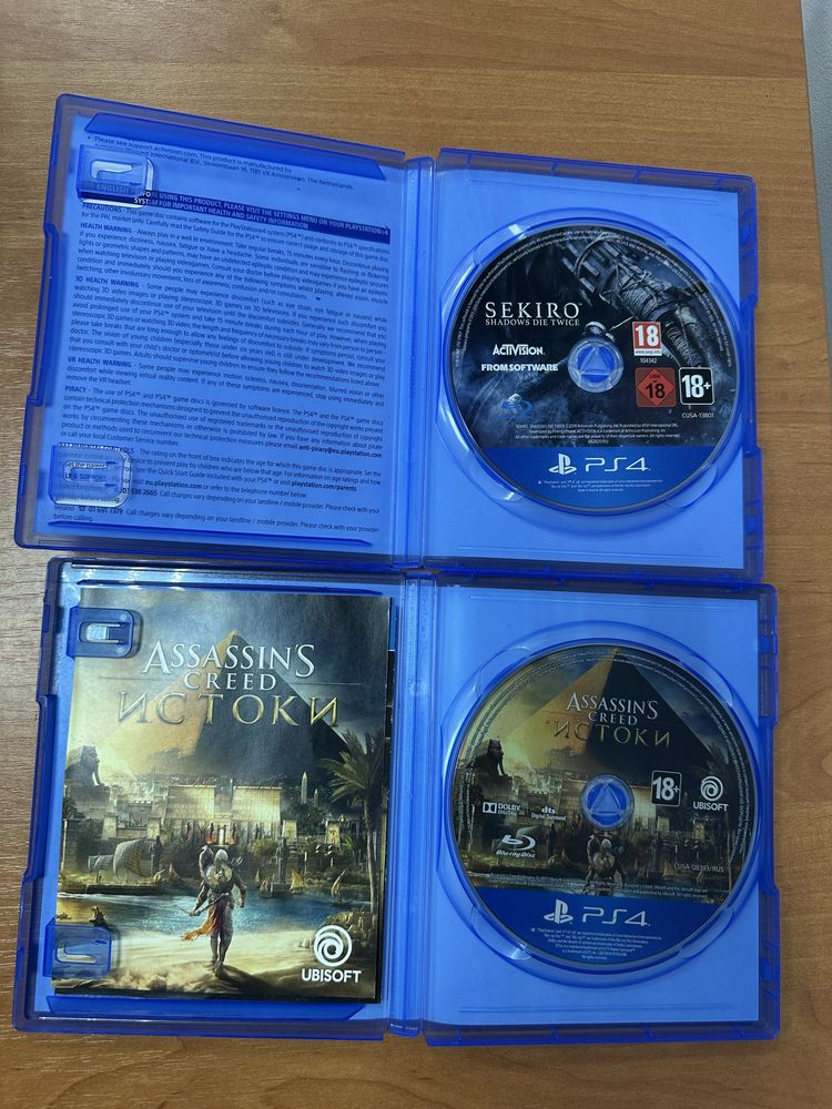 Диск для Sony Plastation 4 Assassins creed