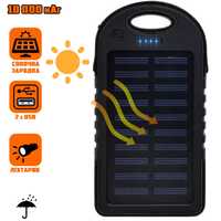 Power Bank Solar 10000mAh + LED ліхтар - зарядний пристрій з сонячною