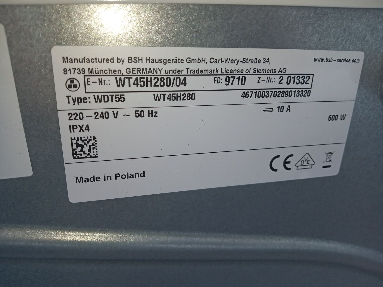 Сушильная машина Siemens IQ300 ТЕПЛОВОЙ НАСОС А+++ из Германии Гаранти