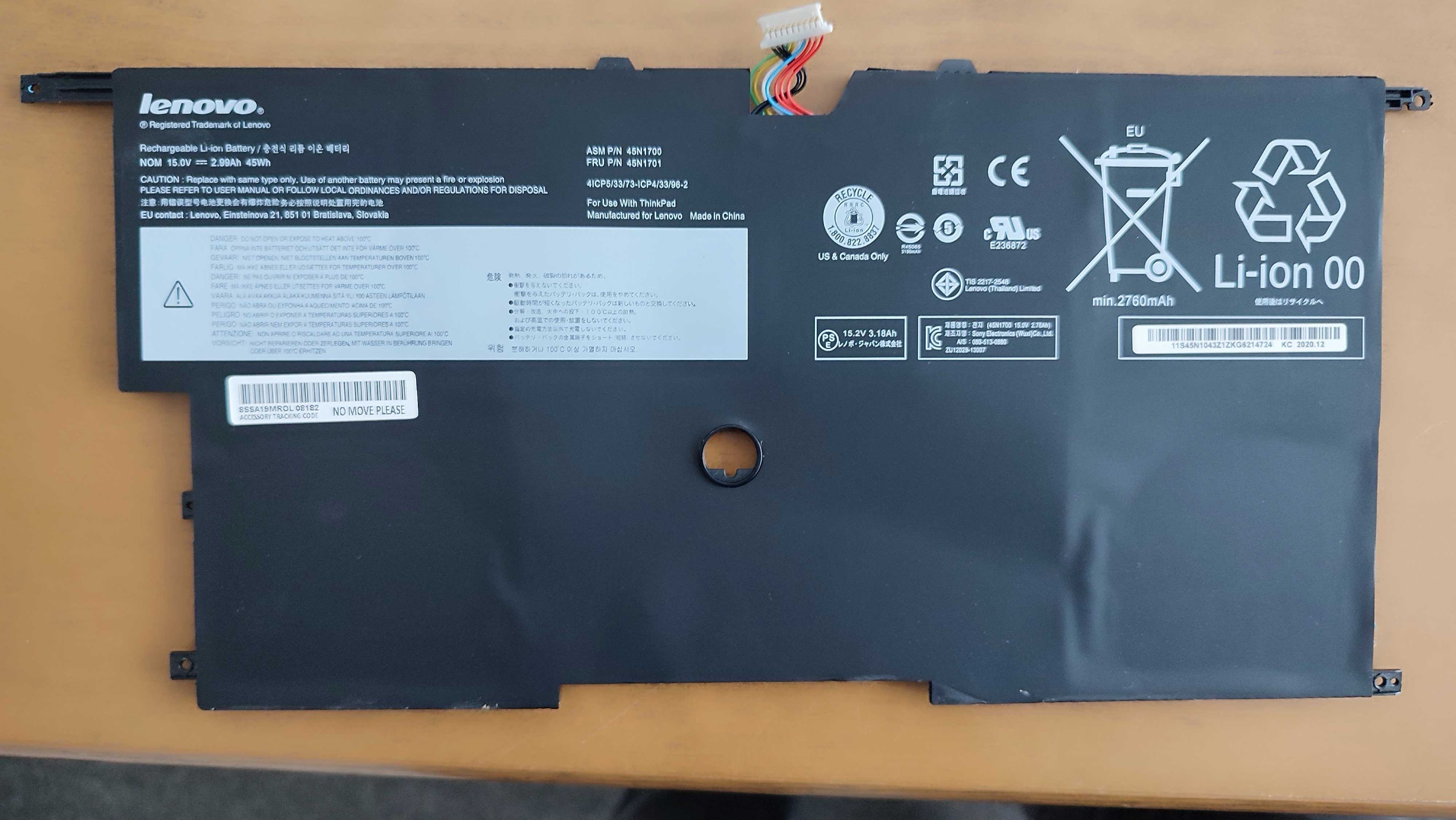 Батарея до ноутбуку Lenovo x1 Carbone G1 45N1700/45N1701