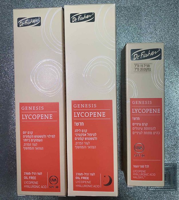 Крем для лица с Израиля