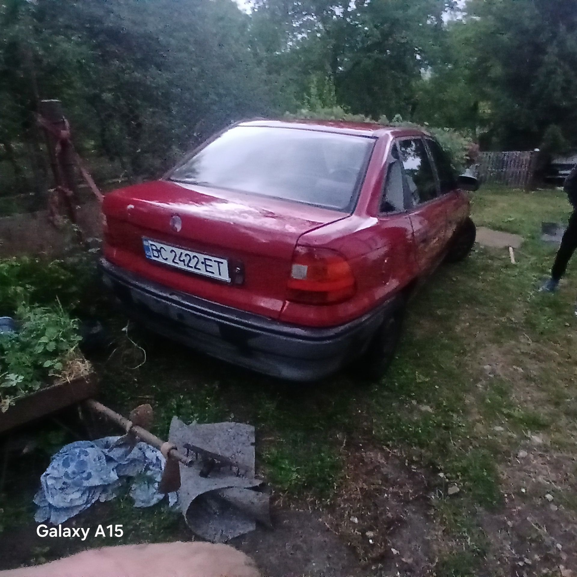 Продаж цілу або запчастя