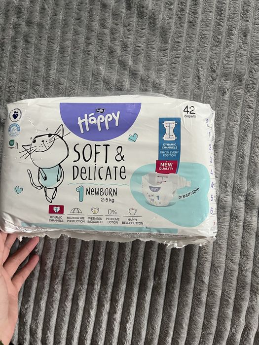Підгузки 1 Happy
