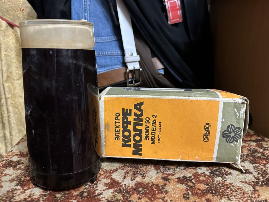 Кавомолка електрична