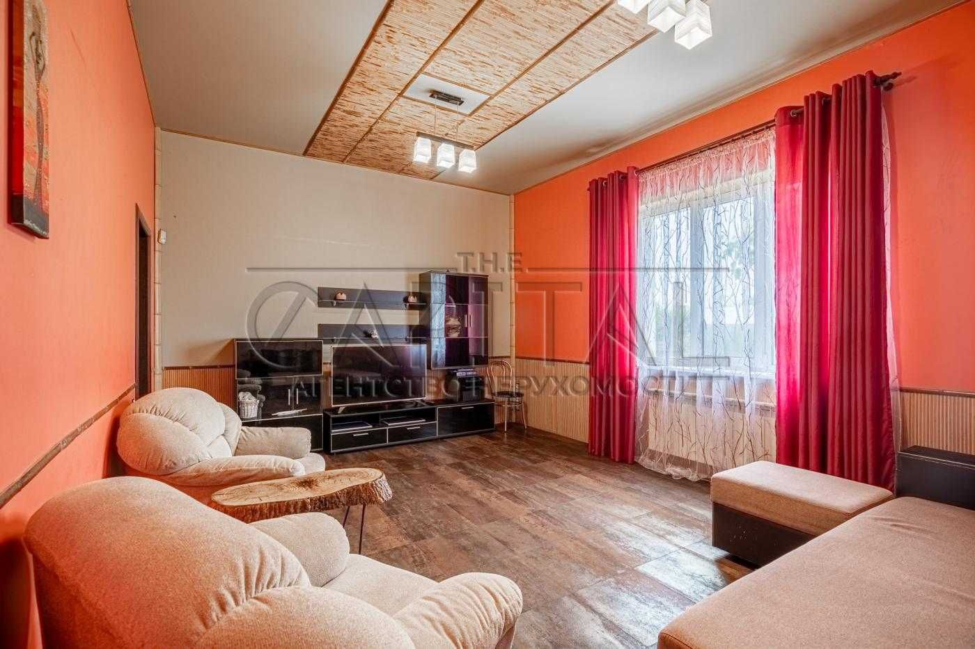 Продаж сімейного Будиноку/ Каштанова, Мартусівка