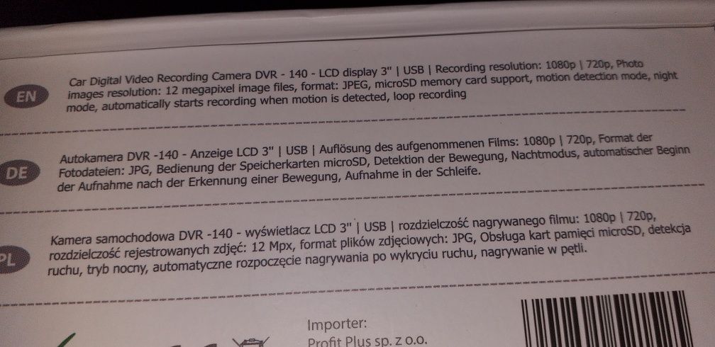 VORDON  DVR-140 Wideorejestrator  Uszkodzony
