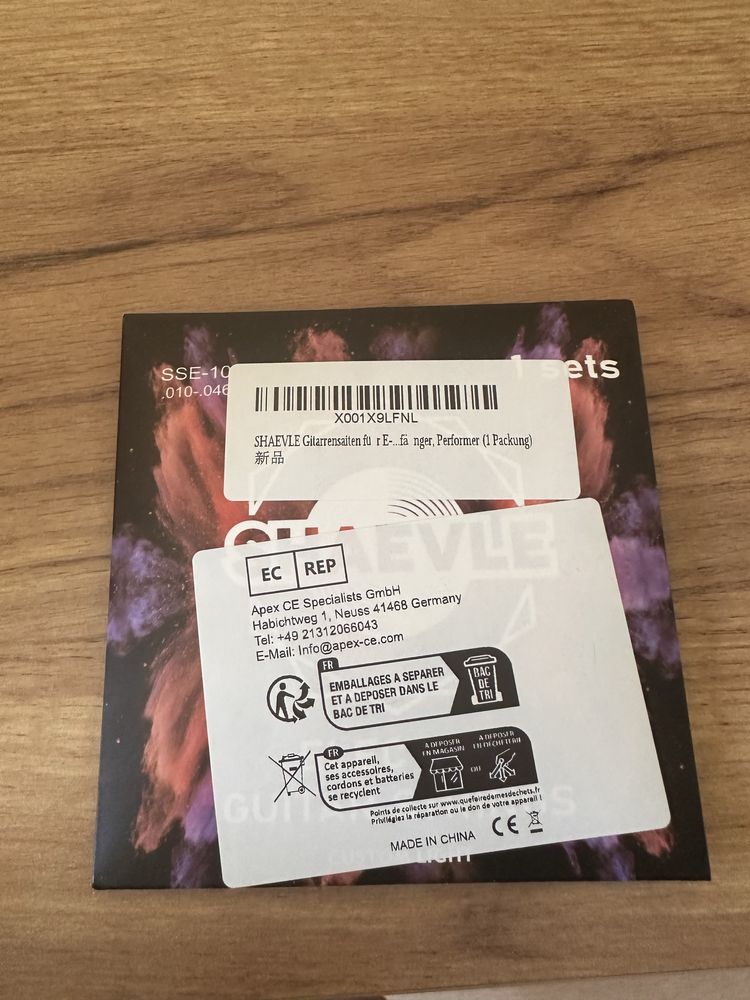 Struny do gitary elektrycznej