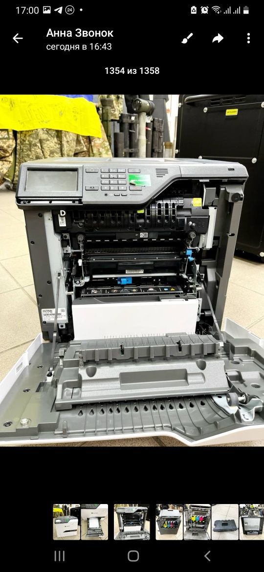 Принтер Lexmark CS725, кольоровий лазерний.
Принтер робочий але без ка