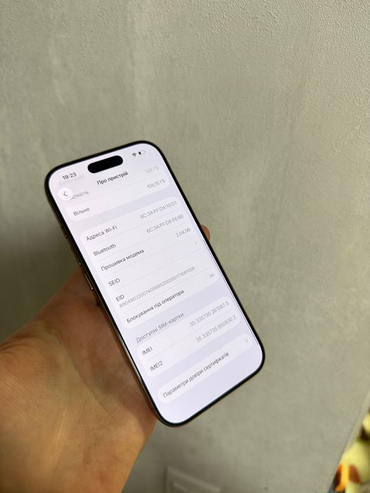 iPhone 16 Pro 256GB Neverlock TRADEIN Айфон 16Про ідеальний 256Гб