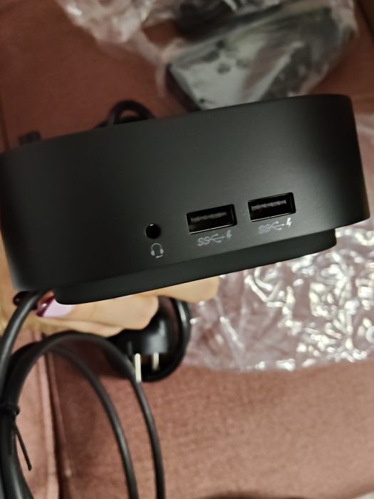 Stacja dokująca nowa