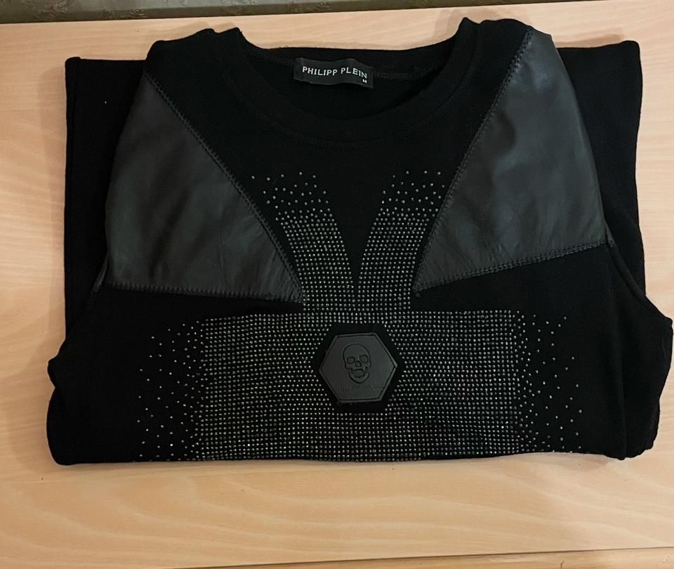 Сукня / плаття PHILIPP PLEIN