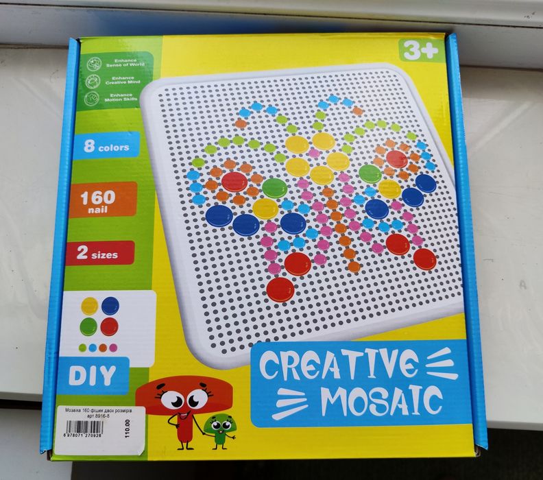 Дитяча мозаїка Creative mosaic, розвиваючі ігри для дітей, творчість