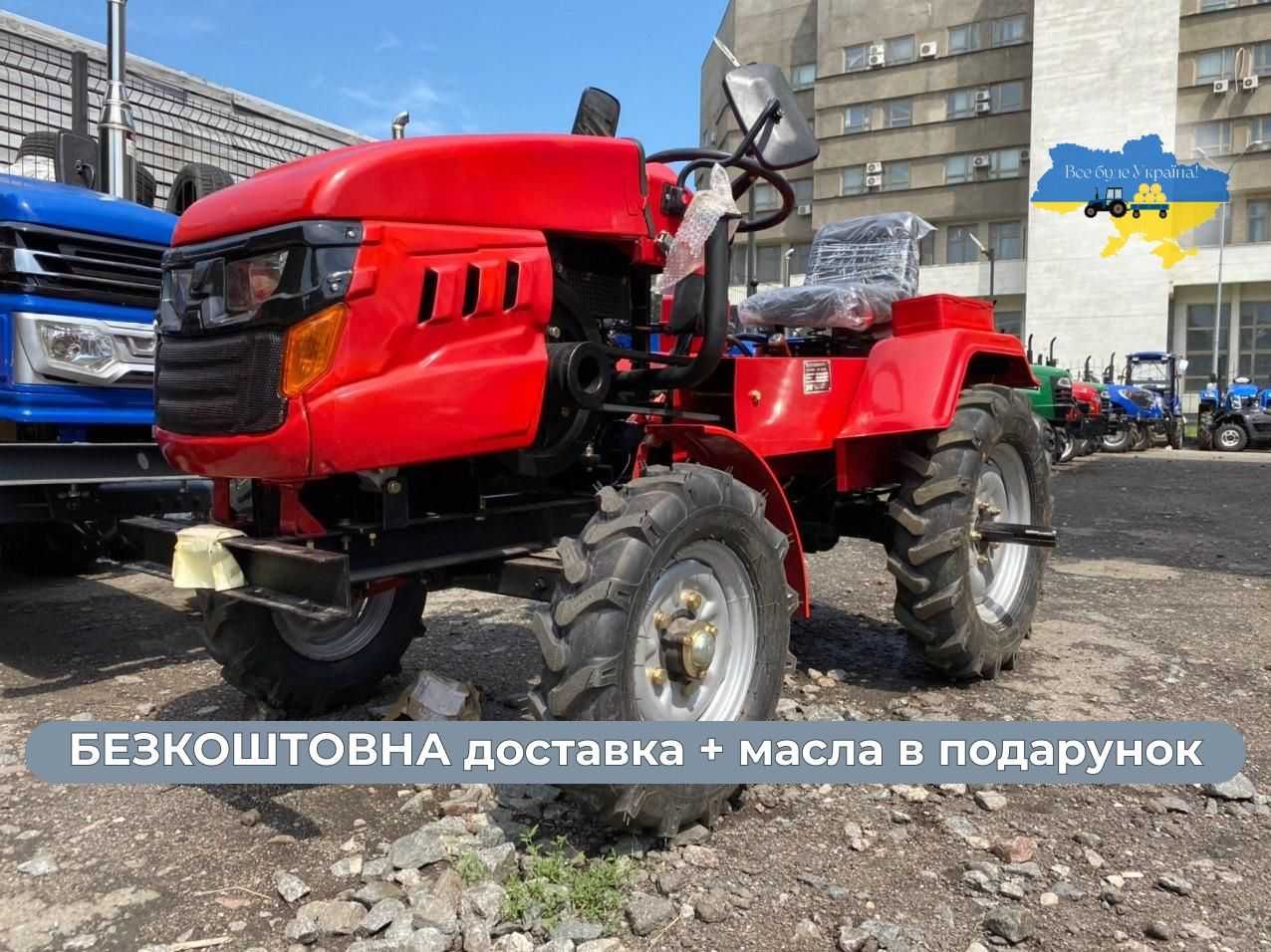 Мототрактор КЕНТАВР 160 4х2 З доставкою до двору +МАСЛА+Гар-я
