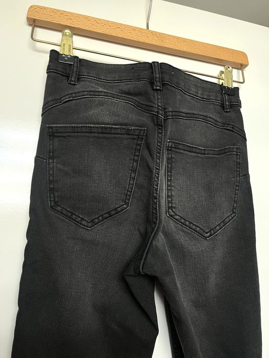 Nowe skinny jeans S reserved