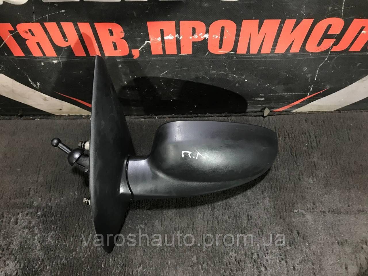 Дзеркало ліве механічне Chevrolet Aveo T200/Kalos 96394980 4964