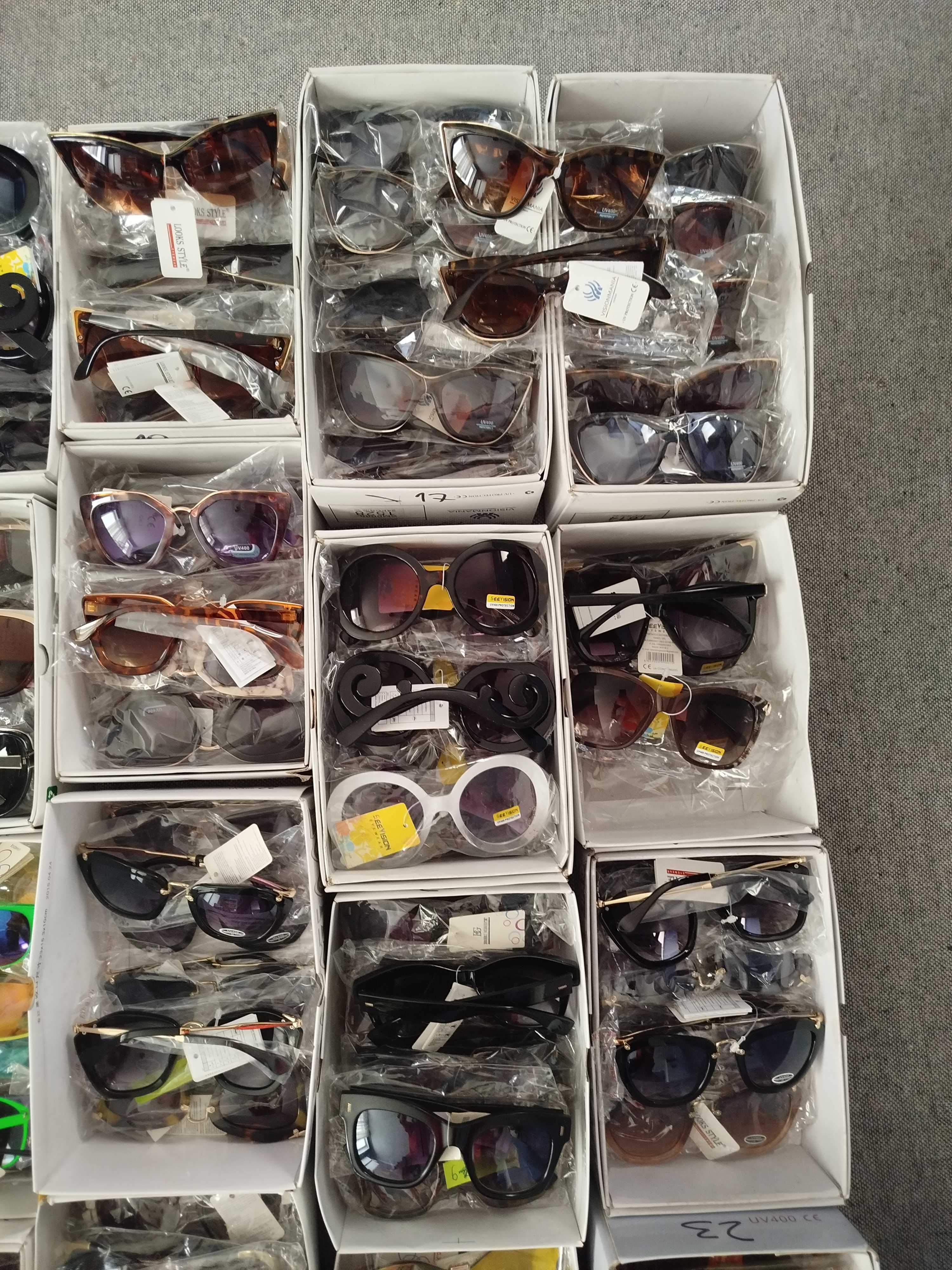 Nowe okulary UV 400 / kategorii trzeciej / damskie (całość)