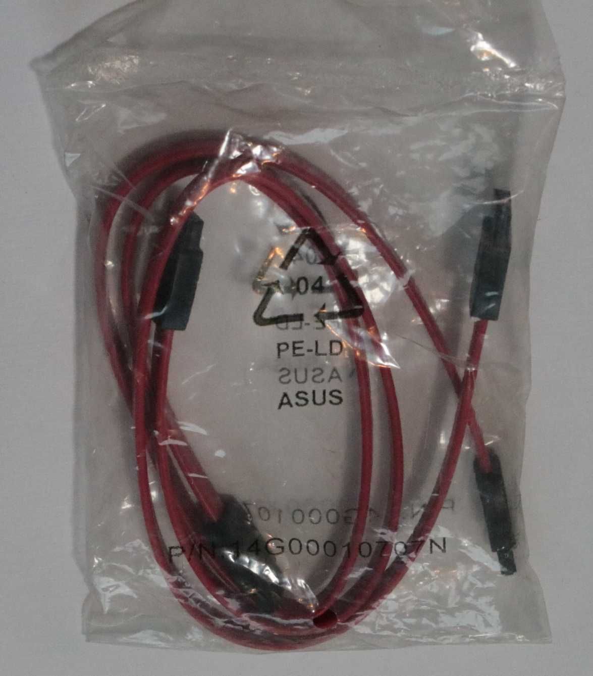 Kabel sygnałowy SATA x 2
