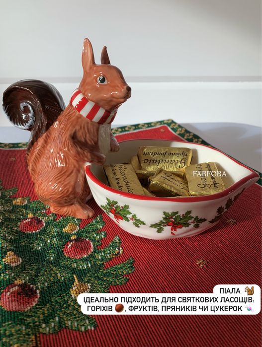 Villeroy&Boch toy’s delight новорічний посуд