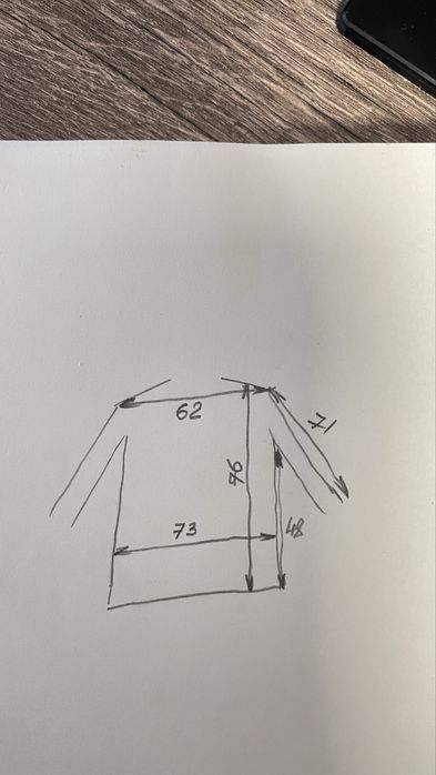 Кофта Худі 3XL NEXT