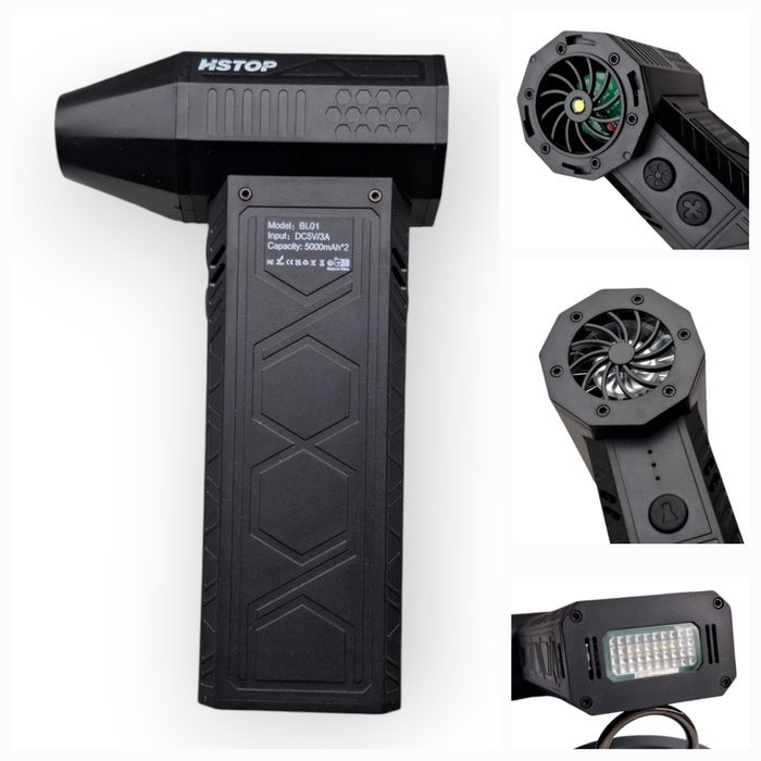 Турбовентилятор, дуйчик Jet fan. Акум 10000mAh, 3 режими