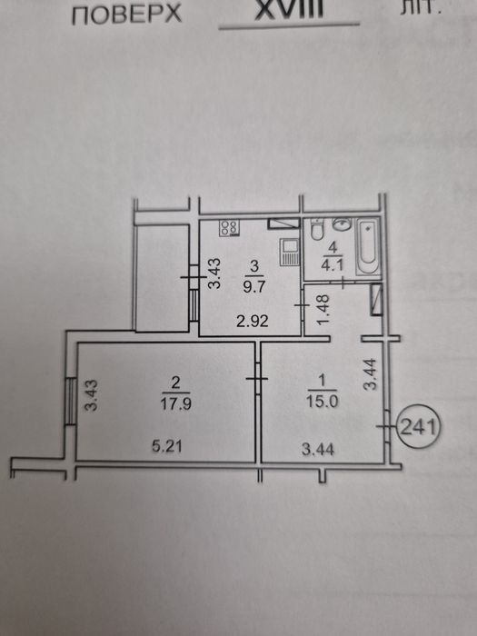 Продається 1 кімнатна квартира