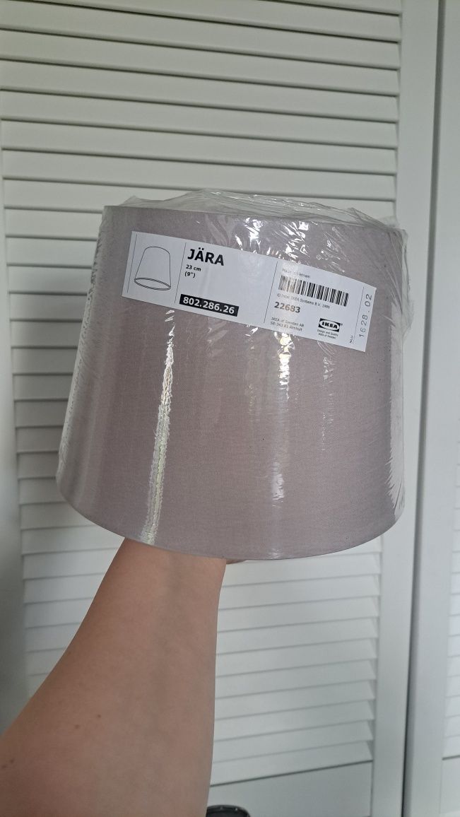 Abażur Ikea JARA szary/beż