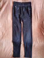 Legginsy imitacja jeans