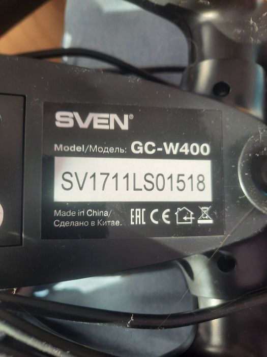 Ігровий руль SVEN GC-W400