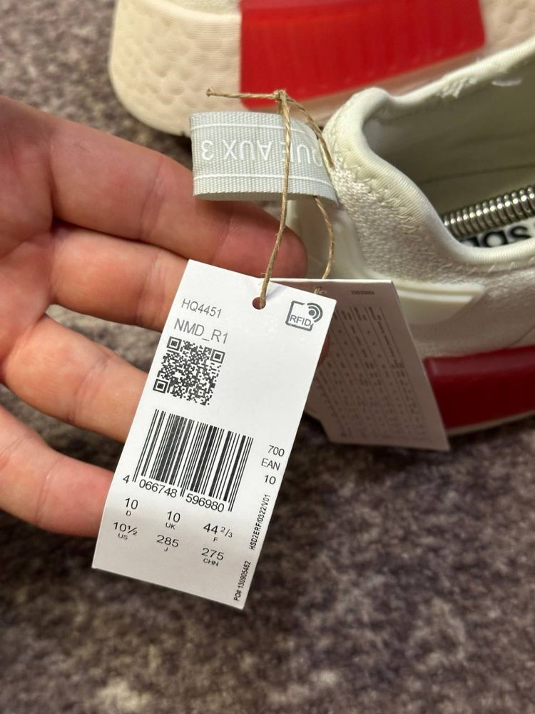 Кроссовки Adidas NMD