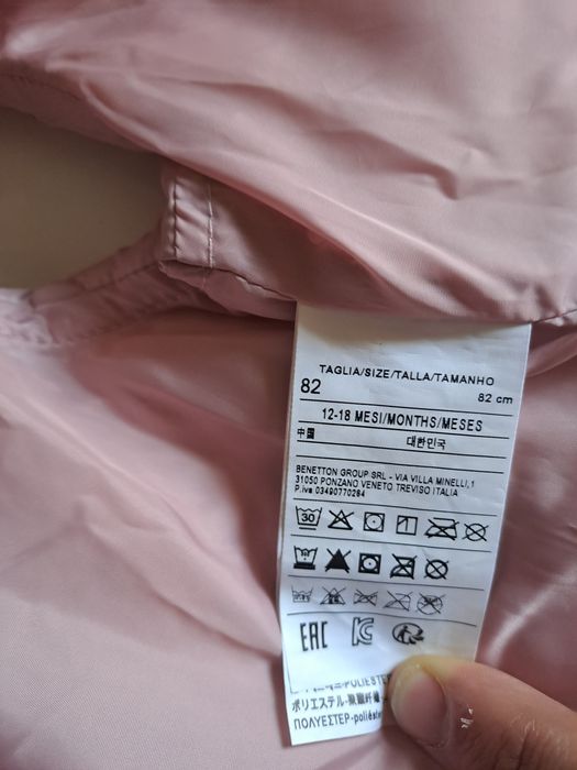 Colete impermeável Benetton 12-18 meses