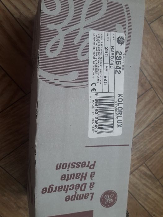 Продам нову потужну лампочку