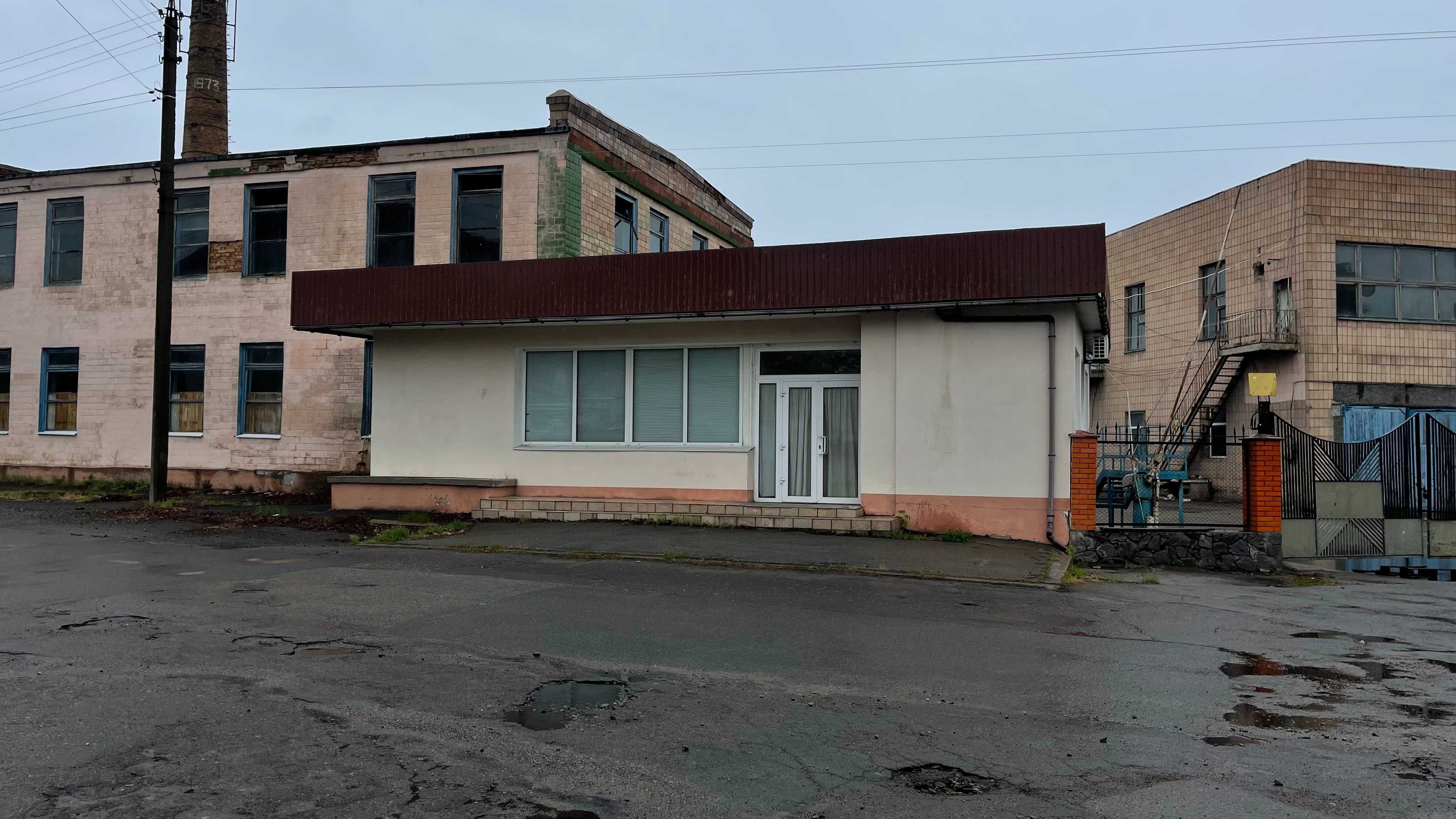 Комплекс (колишній Іркліївський маслосирзавод)