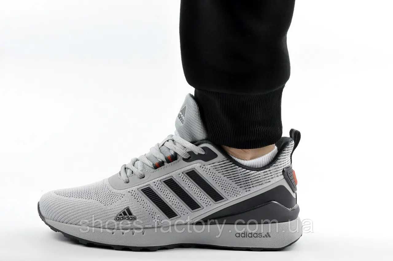 Adidas кросівки чоловічі сірі Код 33161