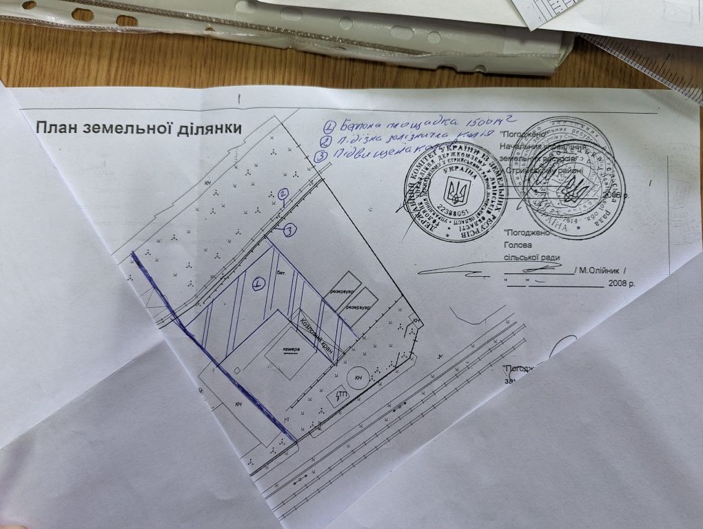 Оренда ділянки за Стрийом с.Грабовецьі площею 0.77га