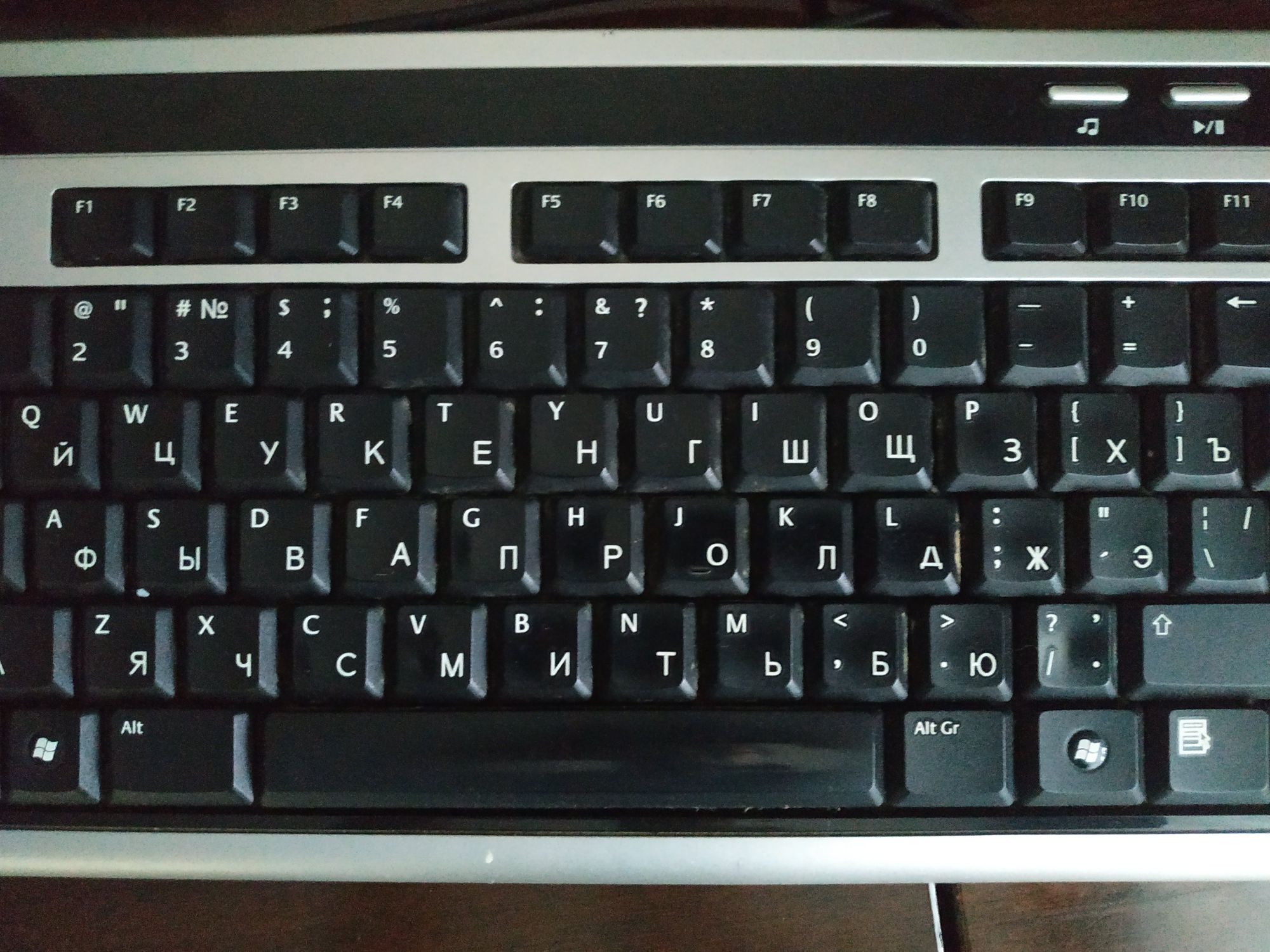 Клавіатура Logitech