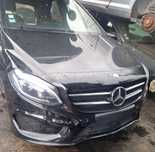 Mercedes W246 cały kompletny przód maska zderzak błotniki lampy pas